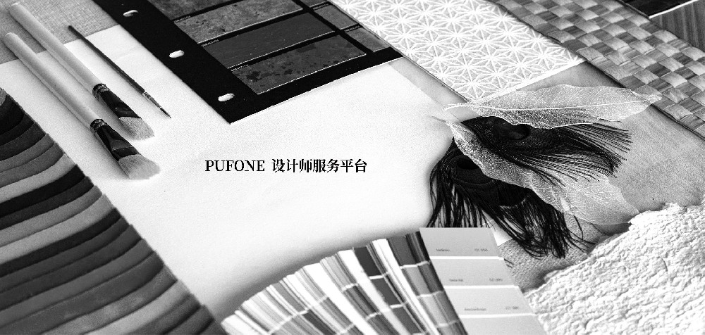 设计师服务平台.jpg